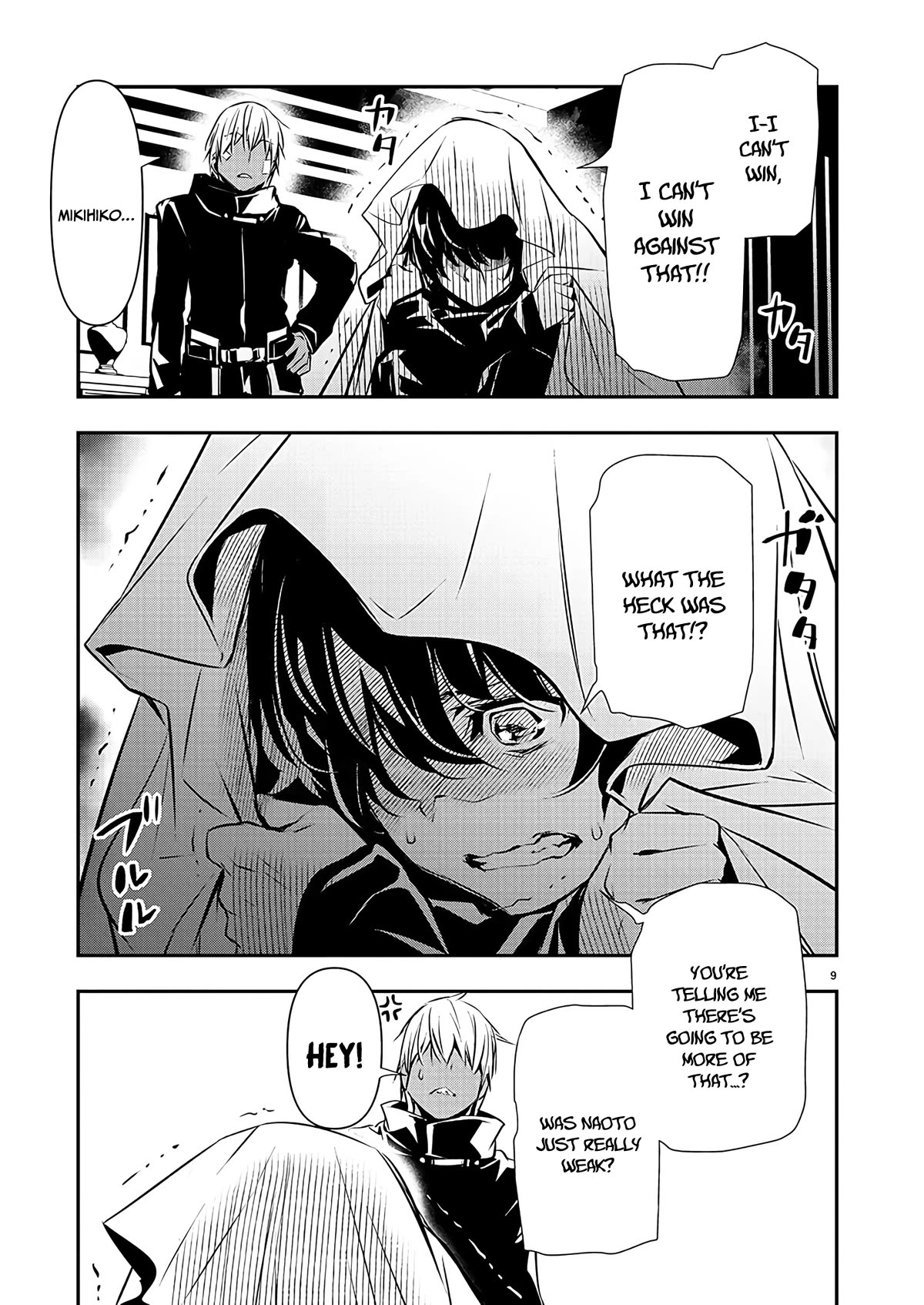 Isekai NTR Chapter 41 page 10 - Chapter 41: Scar
