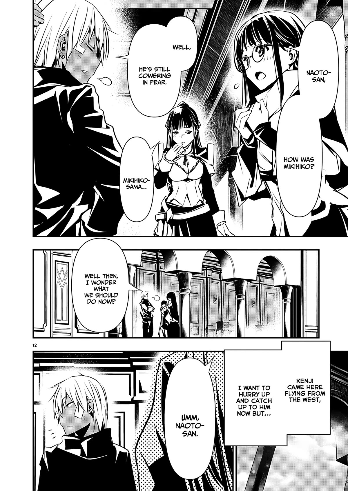 Isekai NTR Chapter 41 page 13 - Chapter 41: Scar