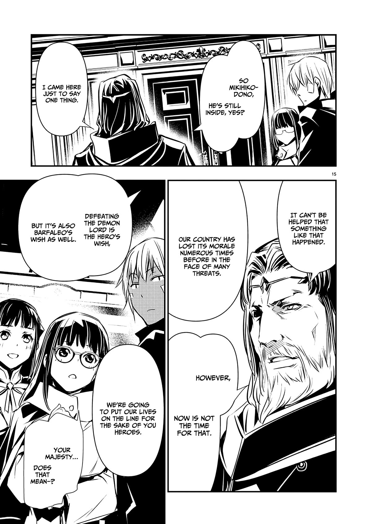 Isekai NTR Chapter 41 page 16 - Chapter 41: Scar