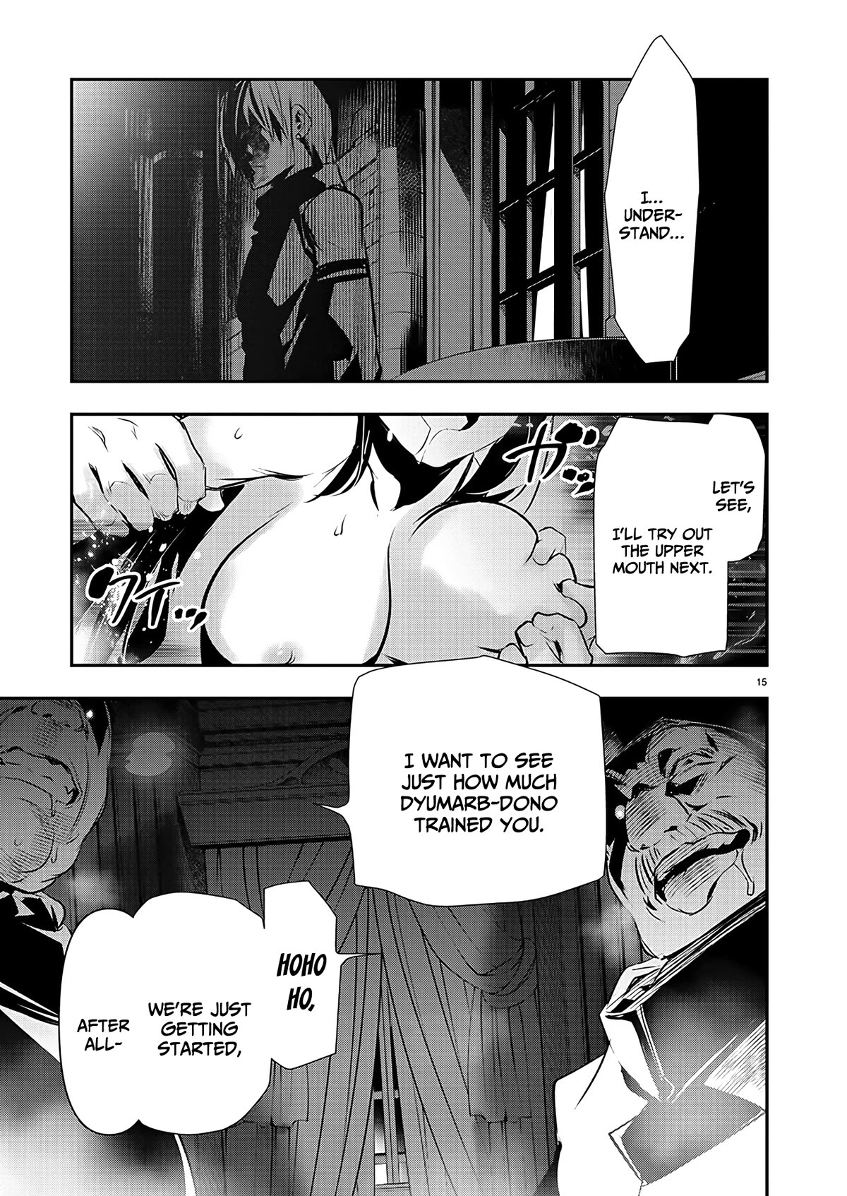 Isekai NTR Chapter 42 page 16 - Chapter 42: The hidden relationship