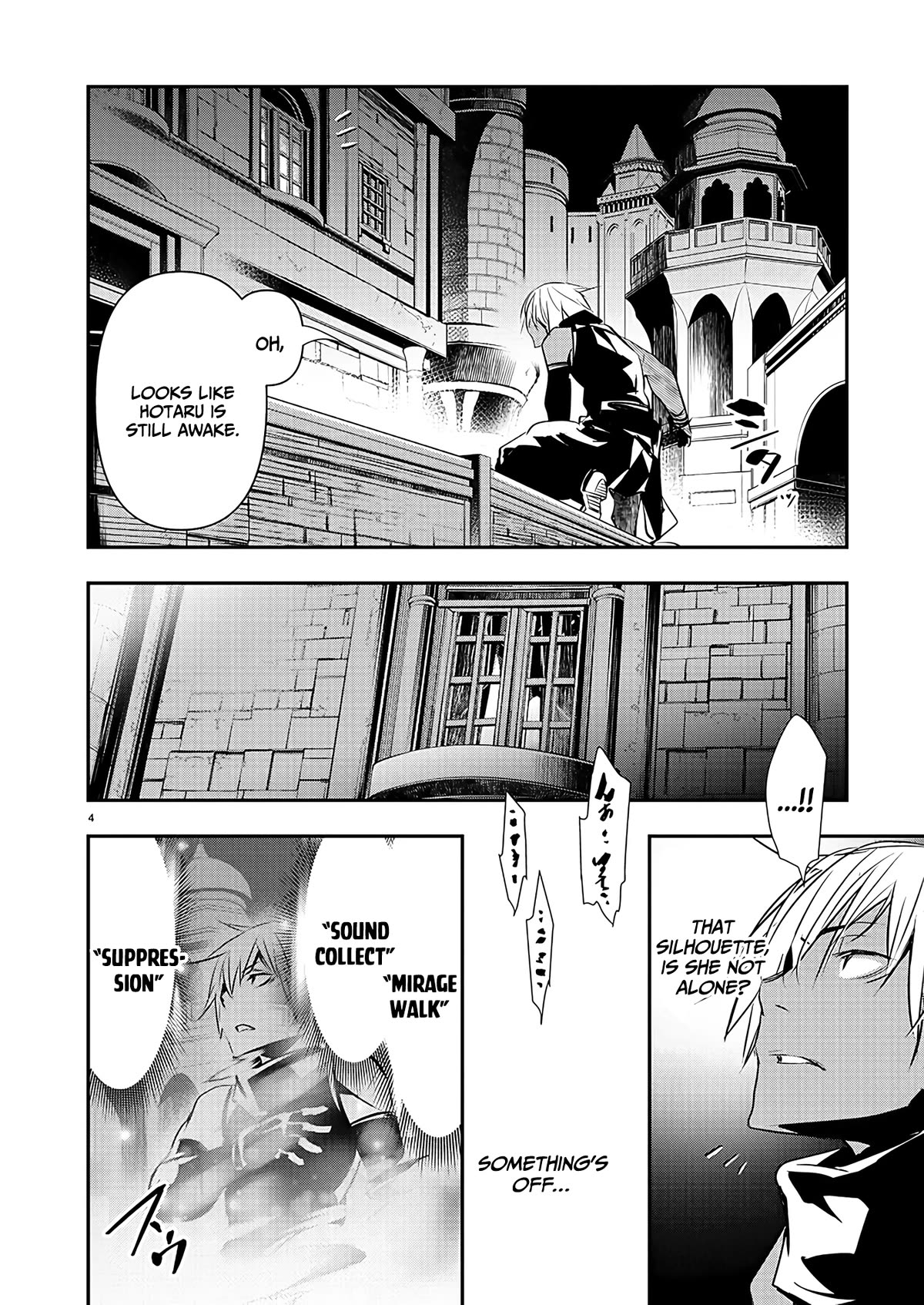 Isekai NTR Chapter 42 page 5 - Chapter 42: The hidden relationship