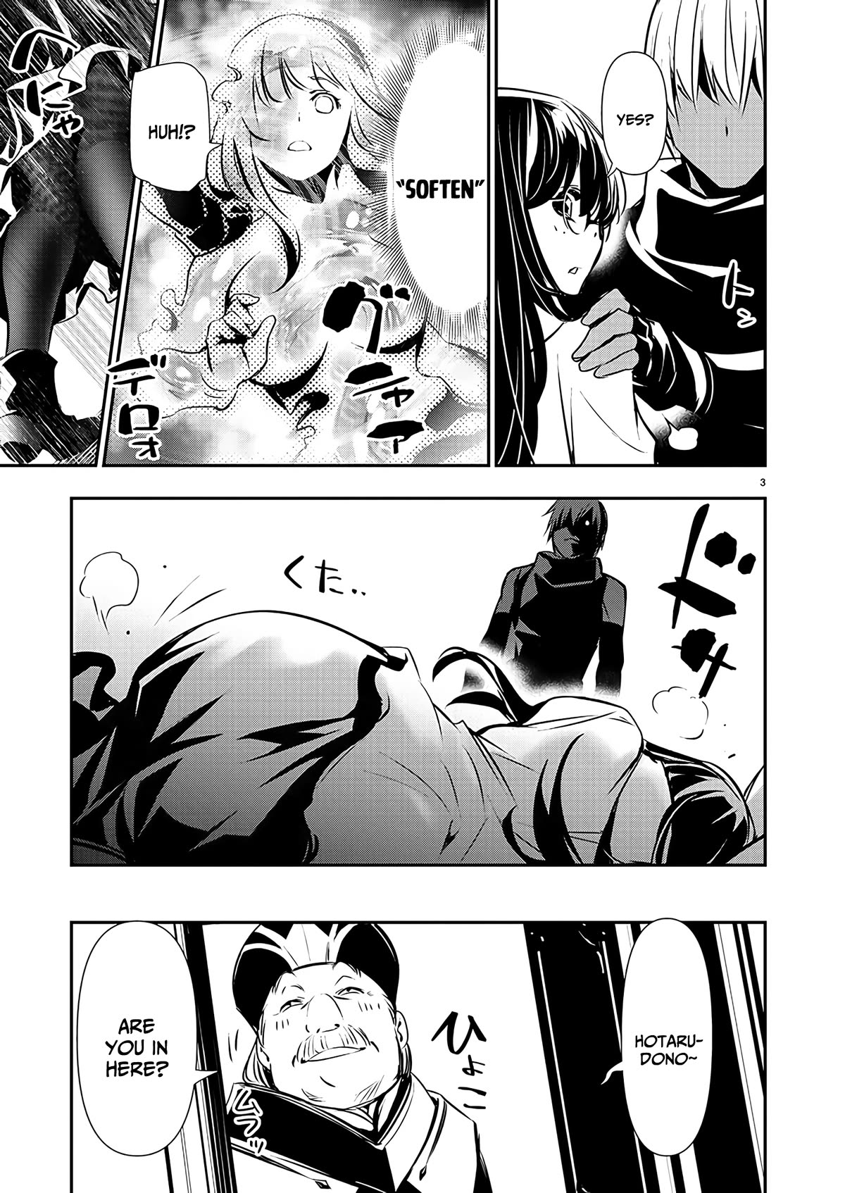 Isekai NTR Chapter 43 page 4 - Chapter 43: Hotaru