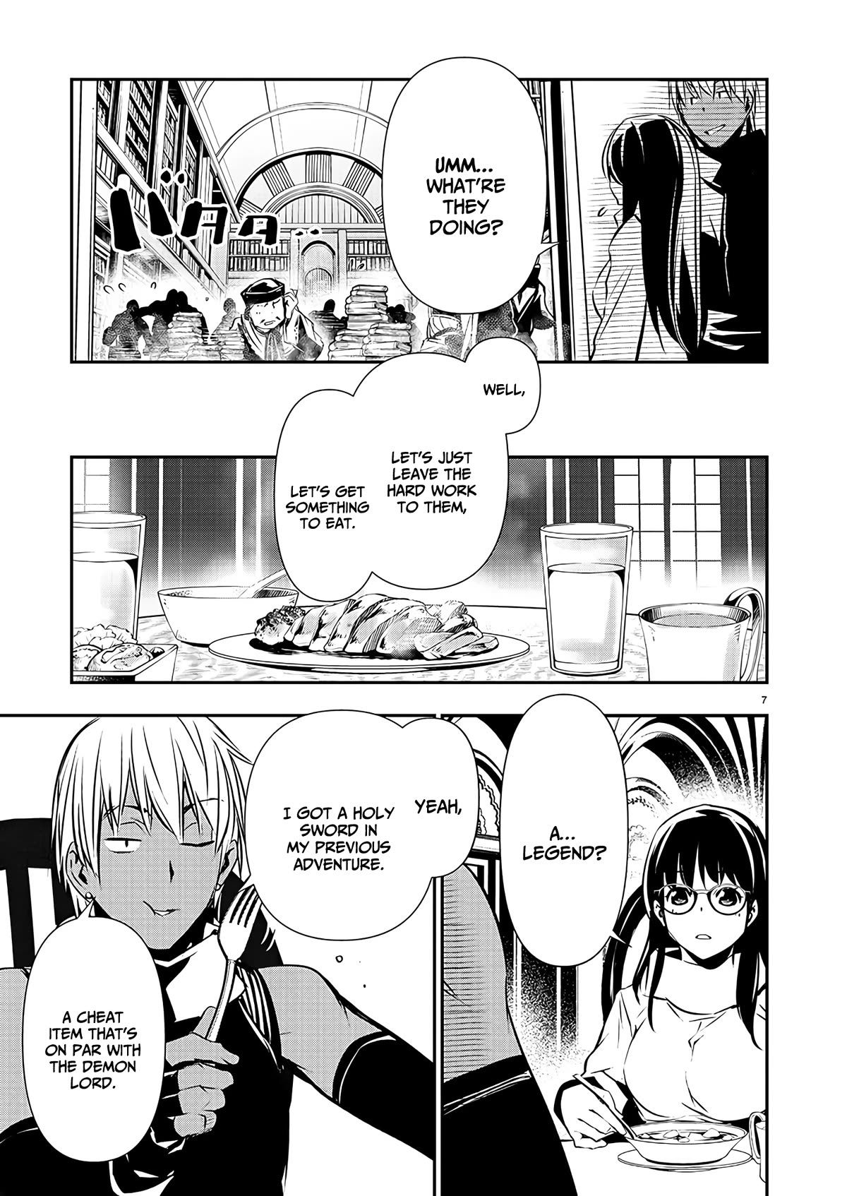 Isekai NTR Chapter 43 page 8 - Chapter 43: Hotaru