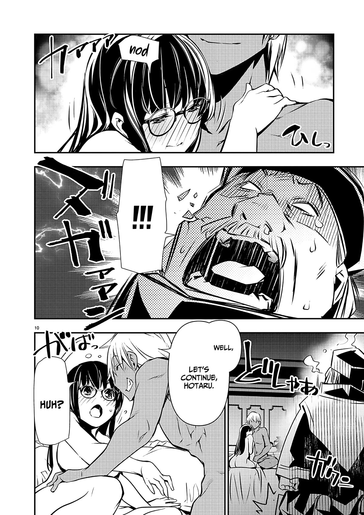 Isekai NTR Chapter 45 page 12 - Chapter 45: Old documents
