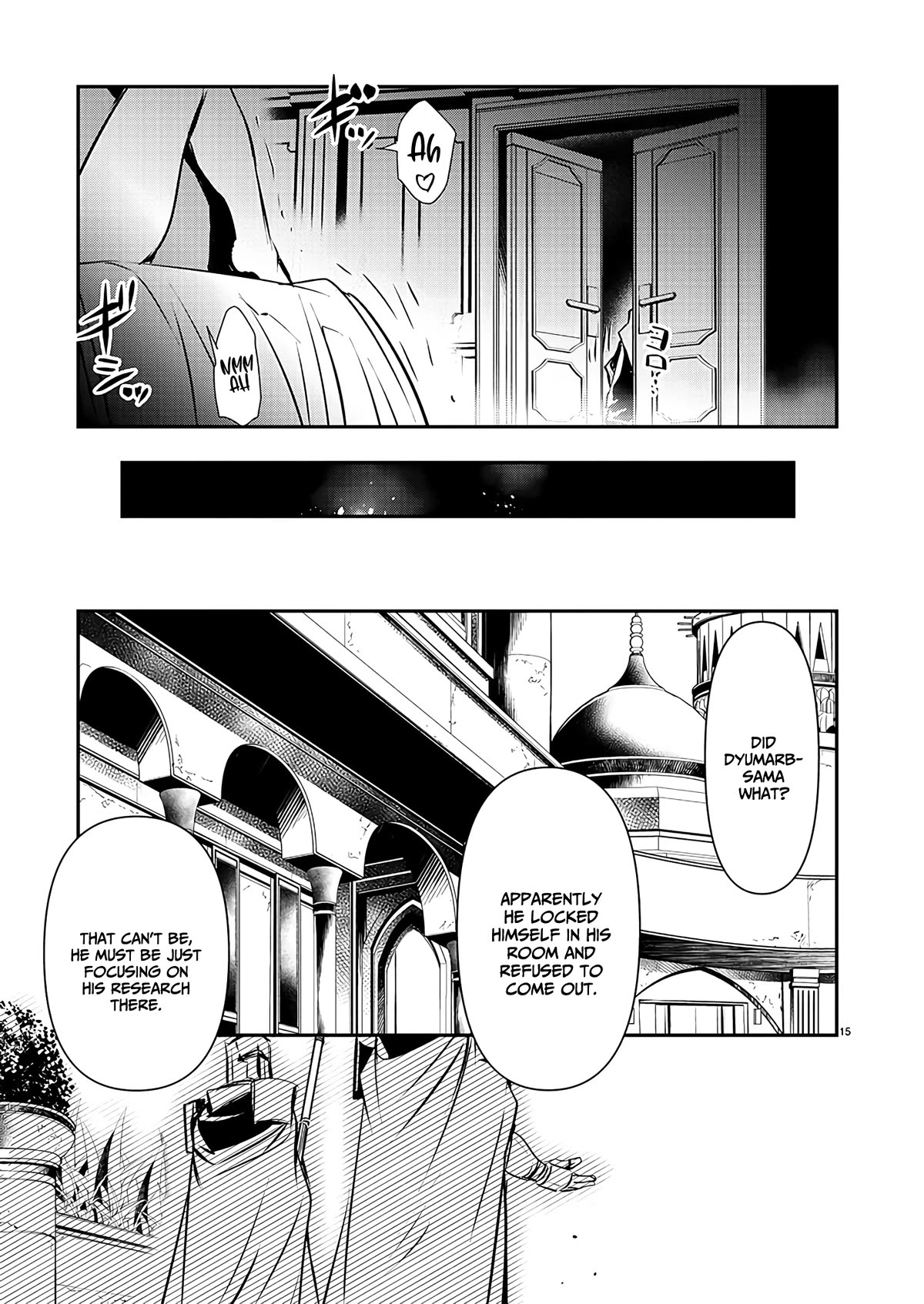 Isekai NTR Chapter 45 page 17 - Chapter 45: Old documents