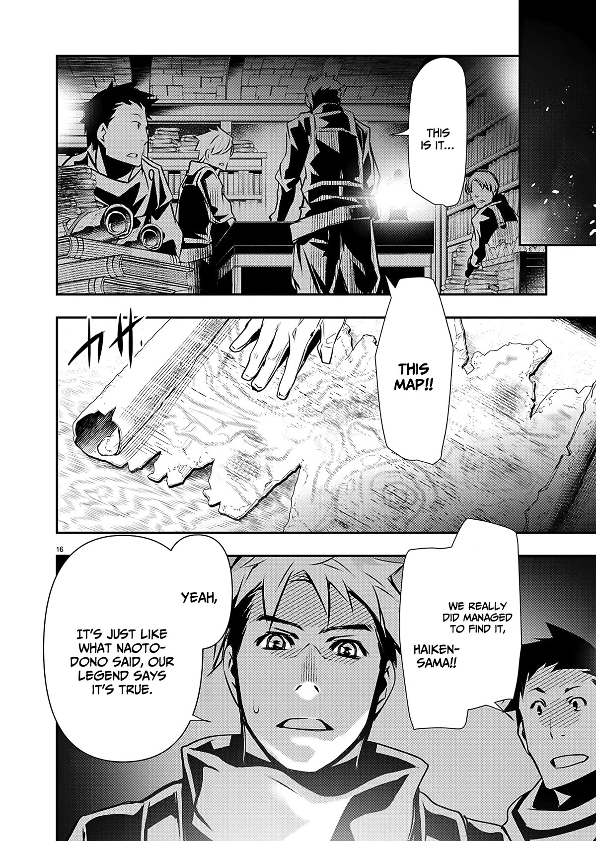 Isekai NTR Chapter 45 page 18 - Chapter 45: Old documents
