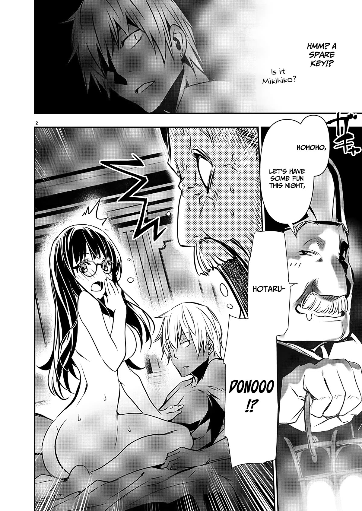 Isekai NTR Chapter 45 page 4 - Chapter 45: Old documents