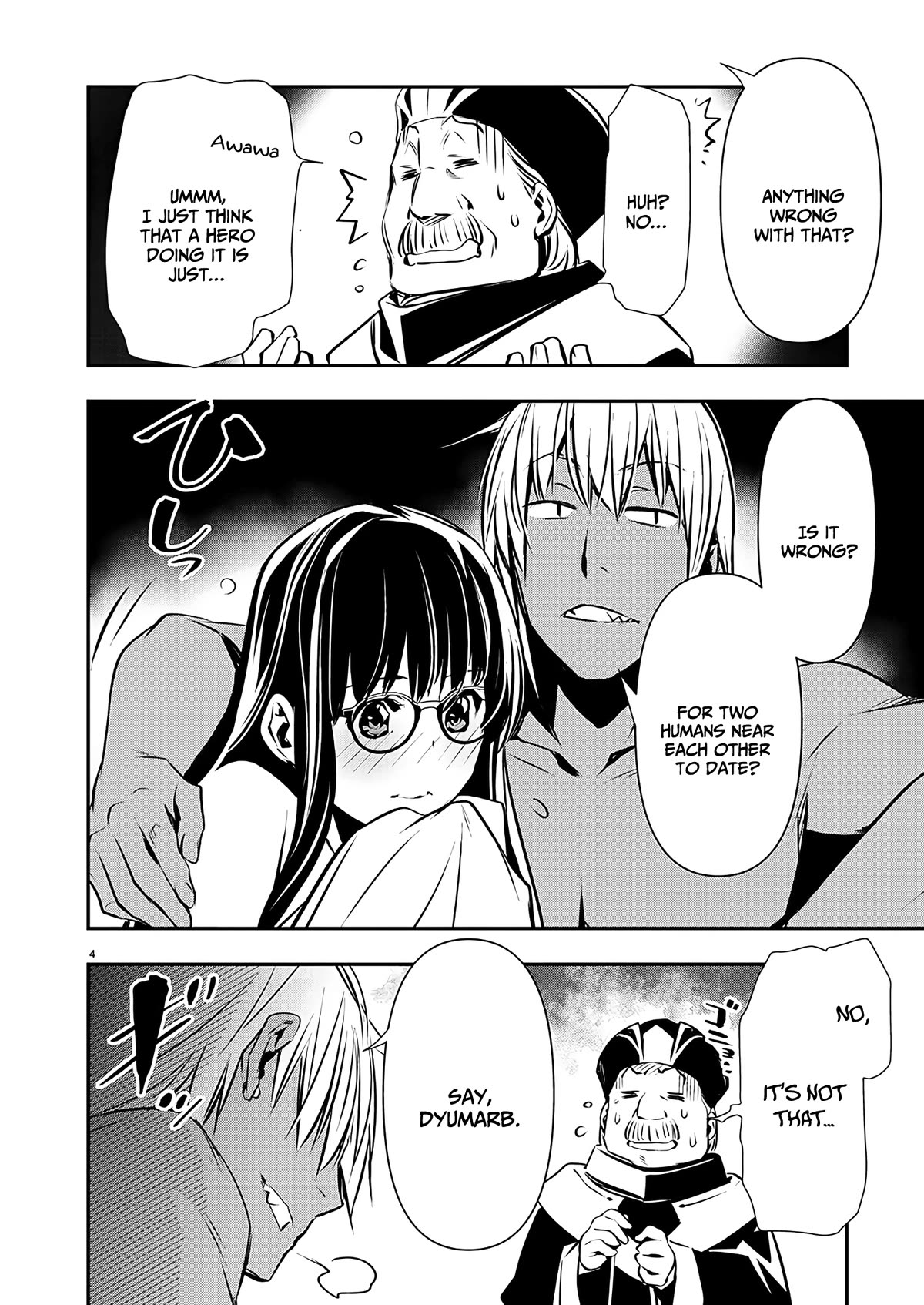 Isekai NTR Chapter 45 page 6 - Chapter 45: Old documents