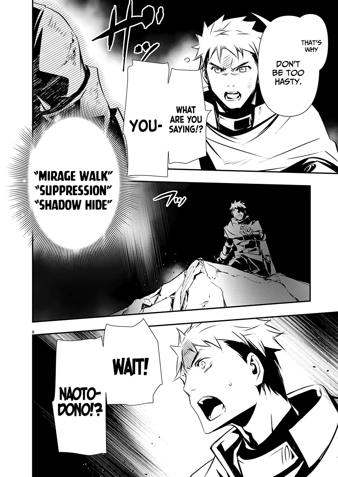 Isekai NTR Chapter 49 page 7 - Chapter 49: The Spring