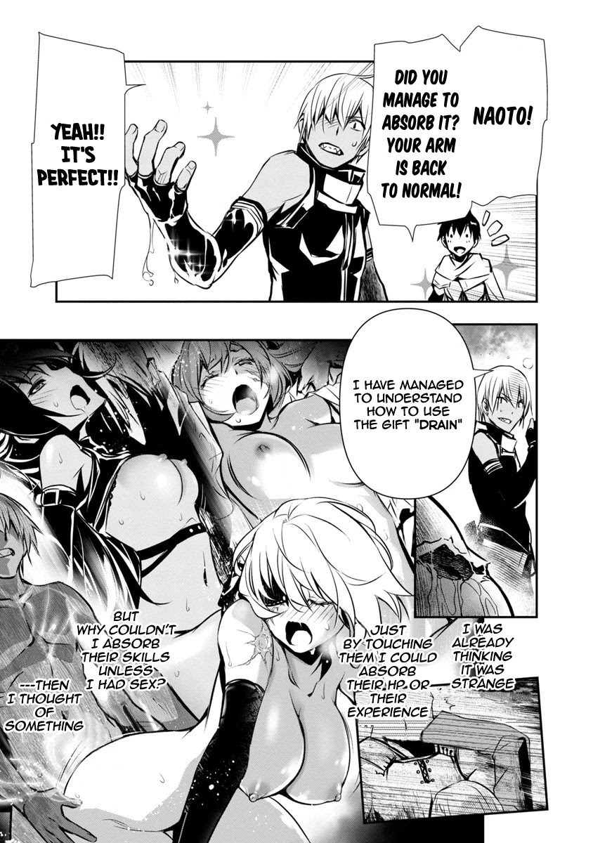 Isekai NTR Chapter 5 page 10 - Chapter 5: The Priestess And The Swordswoman