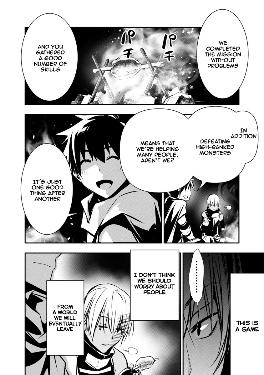 Isekai NTR Chapter 5 page 13 - Chapter 5: The Priestess And The Swordswoman