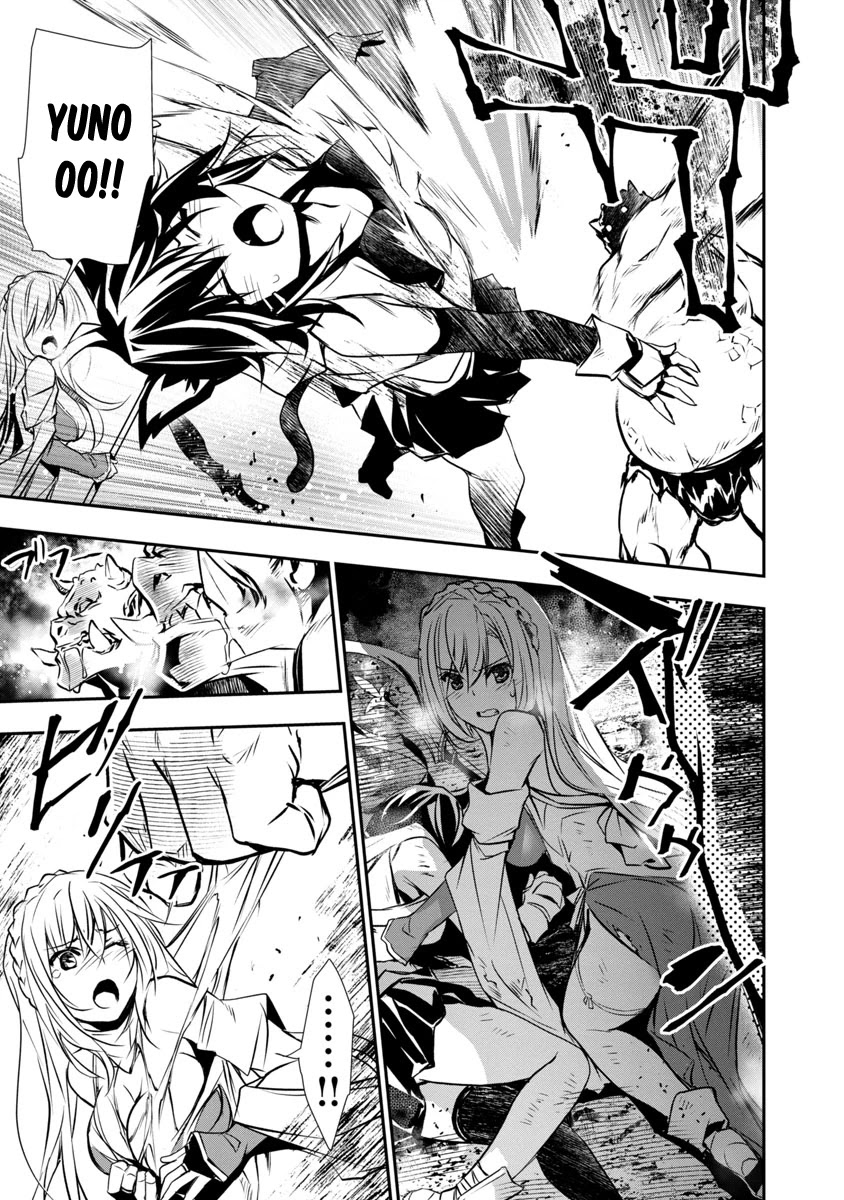 Isekai NTR Chapter 5 page 16 - Chapter 5: The Priestess And The Swordswoman