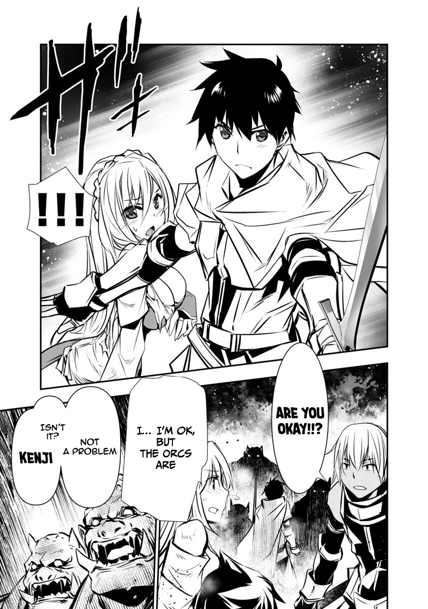 Isekai NTR Chapter 5 page 18 - Chapter 5: The Priestess And The Swordswoman
