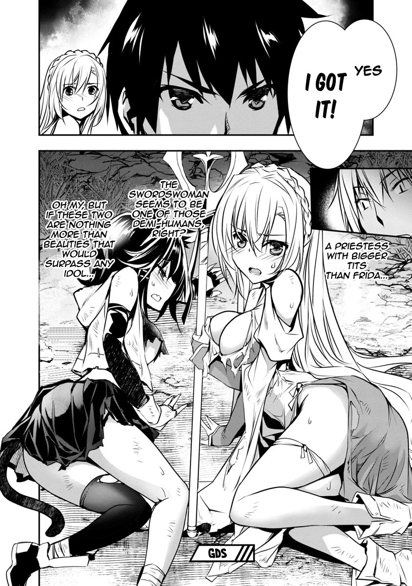 Isekai NTR Chapter 5 page 19 - Chapter 5: The Priestess And The Swordswoman