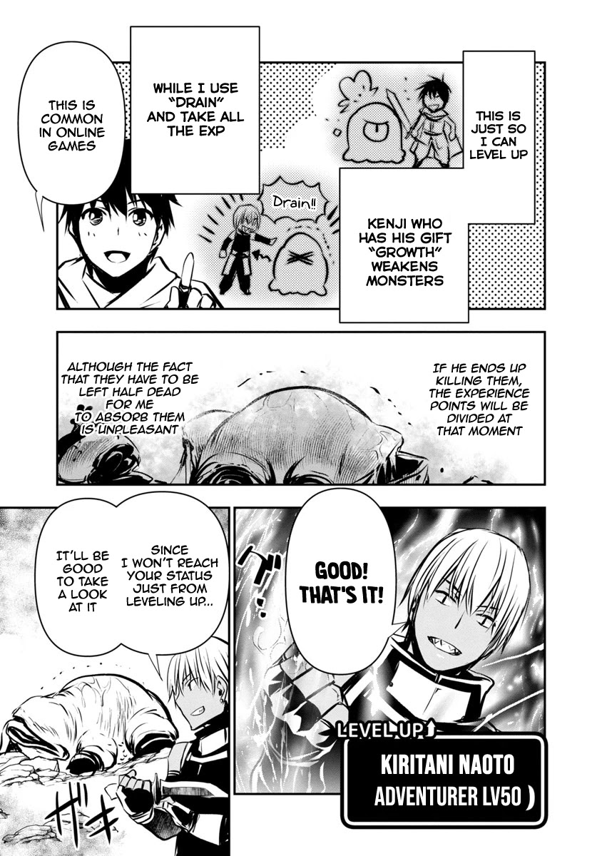 Isekai NTR Chapter 5 page 8 - Chapter 5: The Priestess And The Swordswoman
