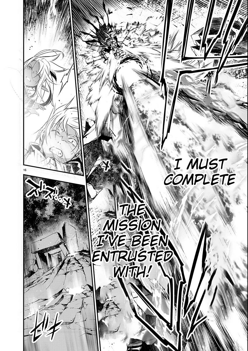 Isekai NTR Chapter 50 page 15 - Chapter 50: Blessing