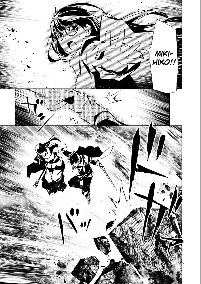 Isekai NTR Chapter 50 page 2 - Chapter 50: Blessing