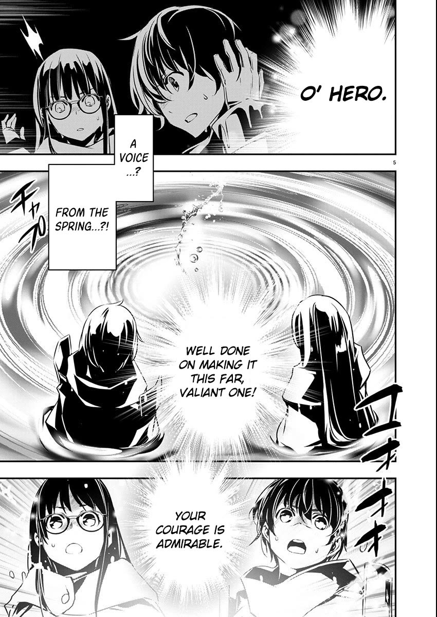 Isekai NTR Chapter 50 page 4 - Chapter 50: Blessing