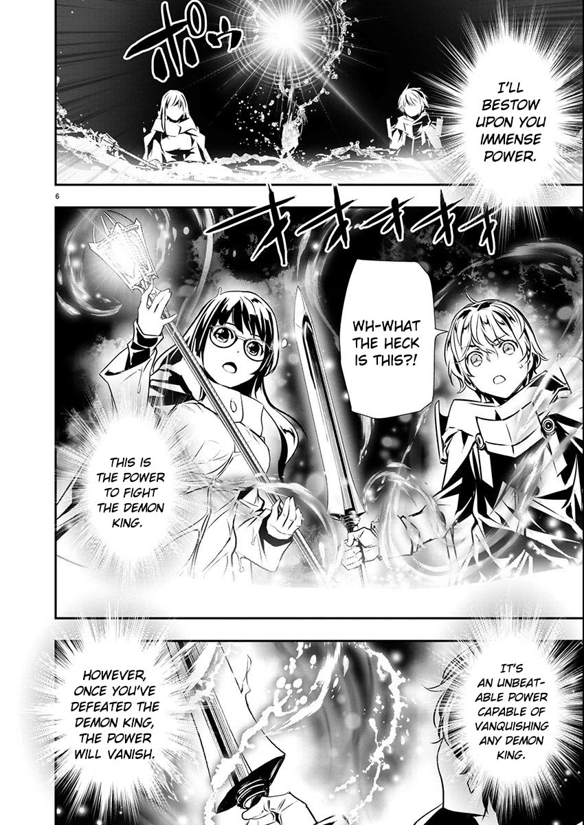 Isekai NTR Chapter 50 page 5 - Chapter 50: Blessing