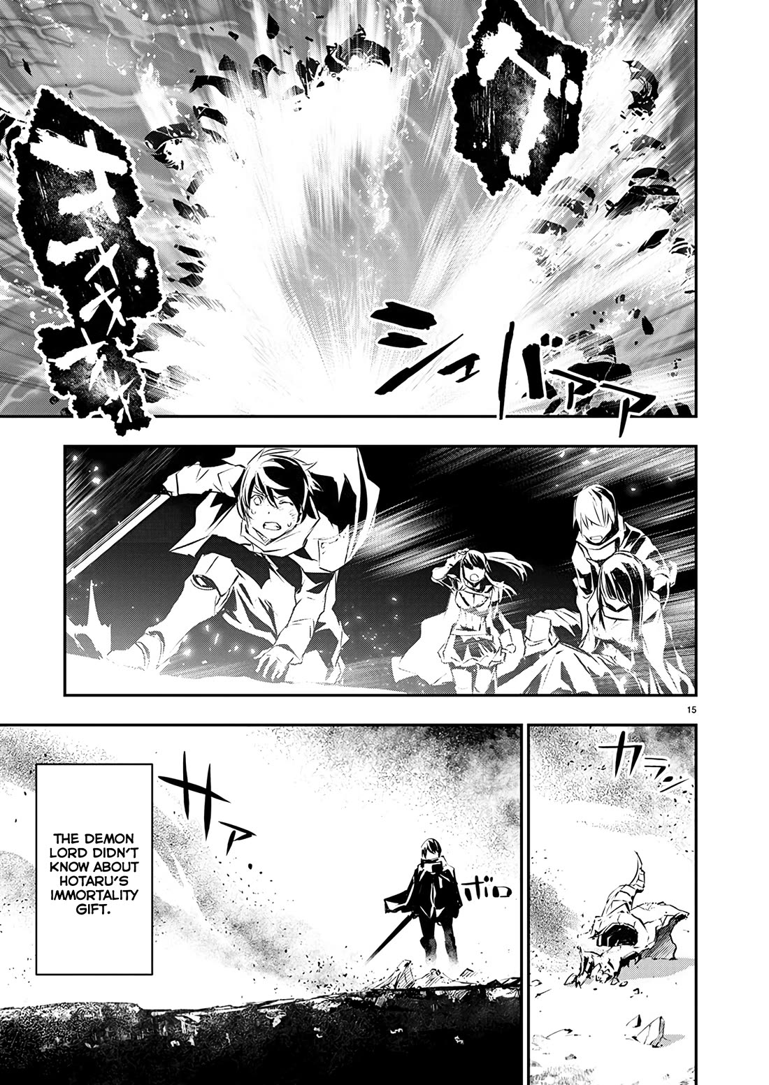 Isekai NTR Chapter 51 page 16 - Chapter 51: The power to defeat a Demon Lord