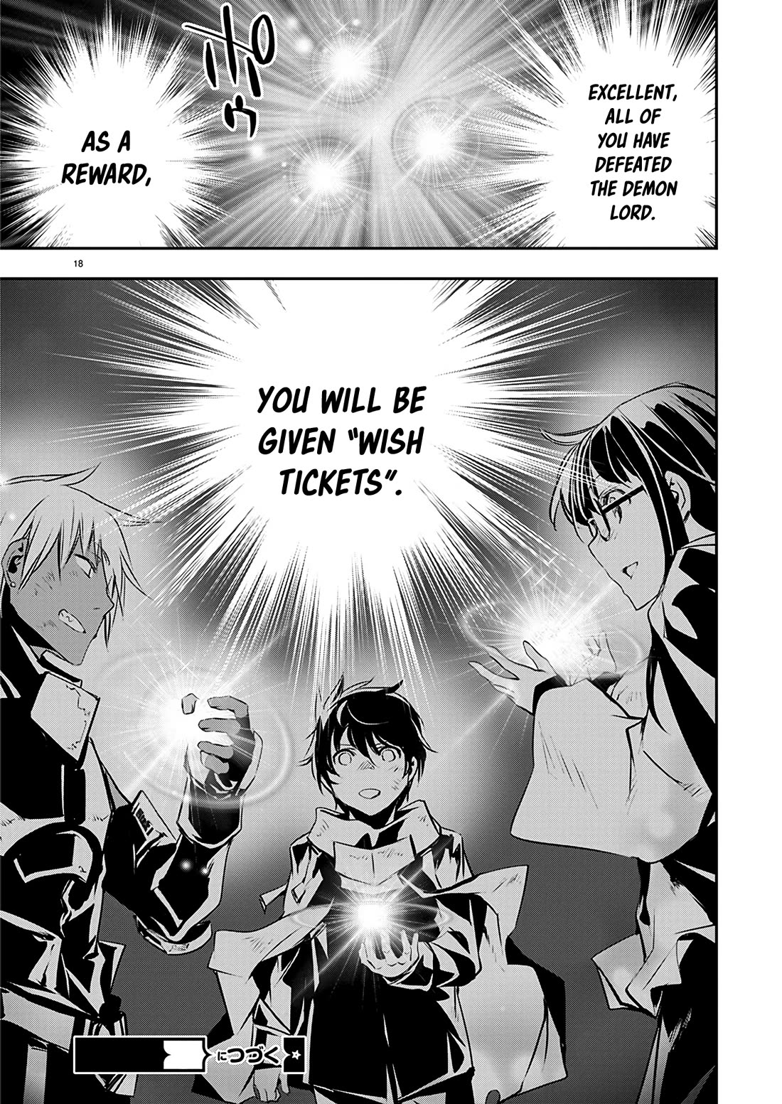 Isekai NTR Chapter 51 page 19 - Chapter 51: The power to defeat a Demon Lord