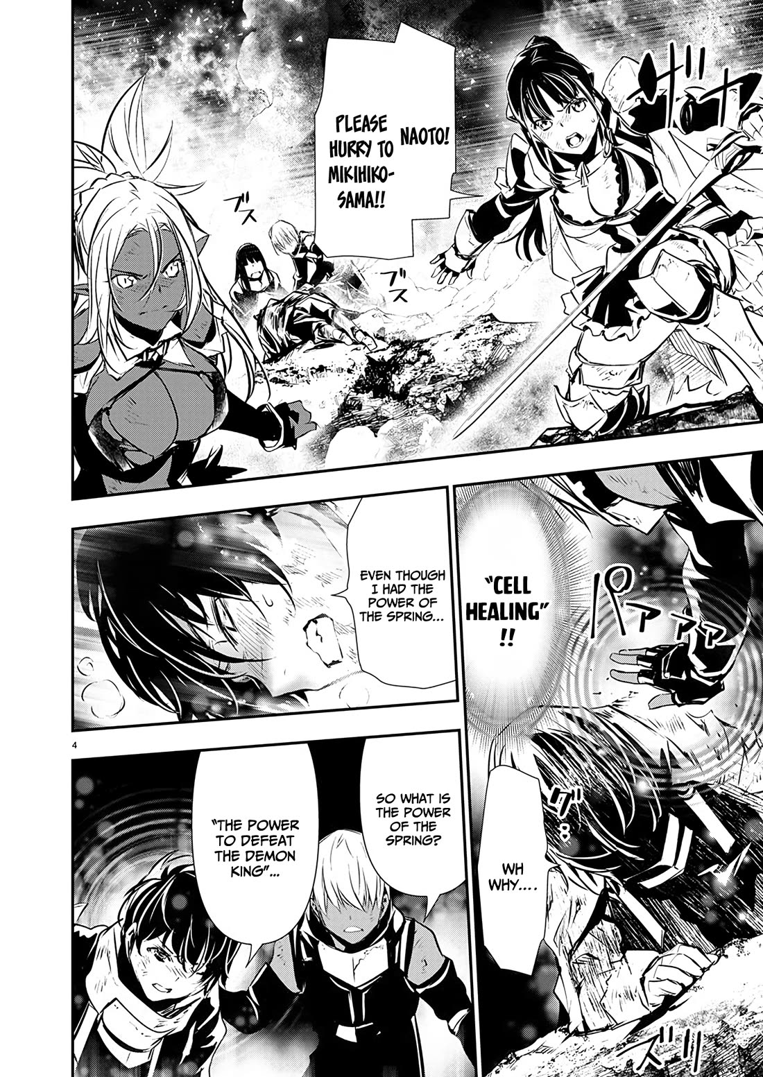 Isekai NTR Chapter 51 page 5 - Chapter 51: The power to defeat a Demon Lord