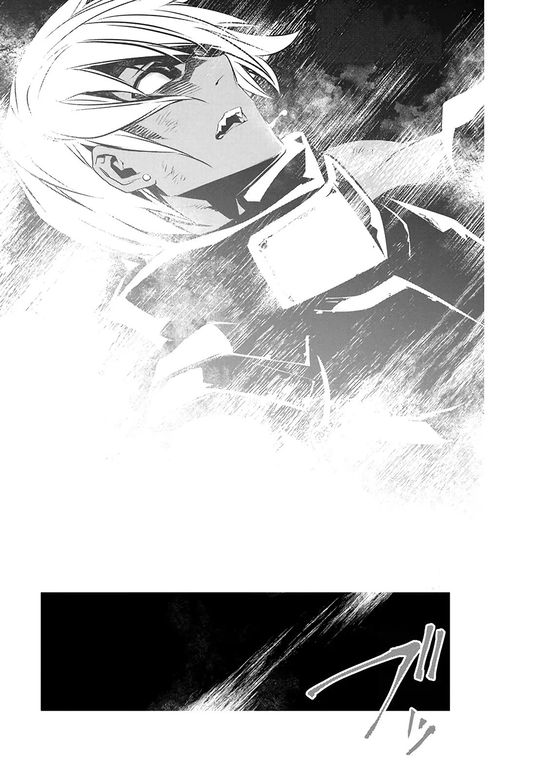 Isekai NTR Chapter 52 page 10 - Chapter 52: Wish fulfilled