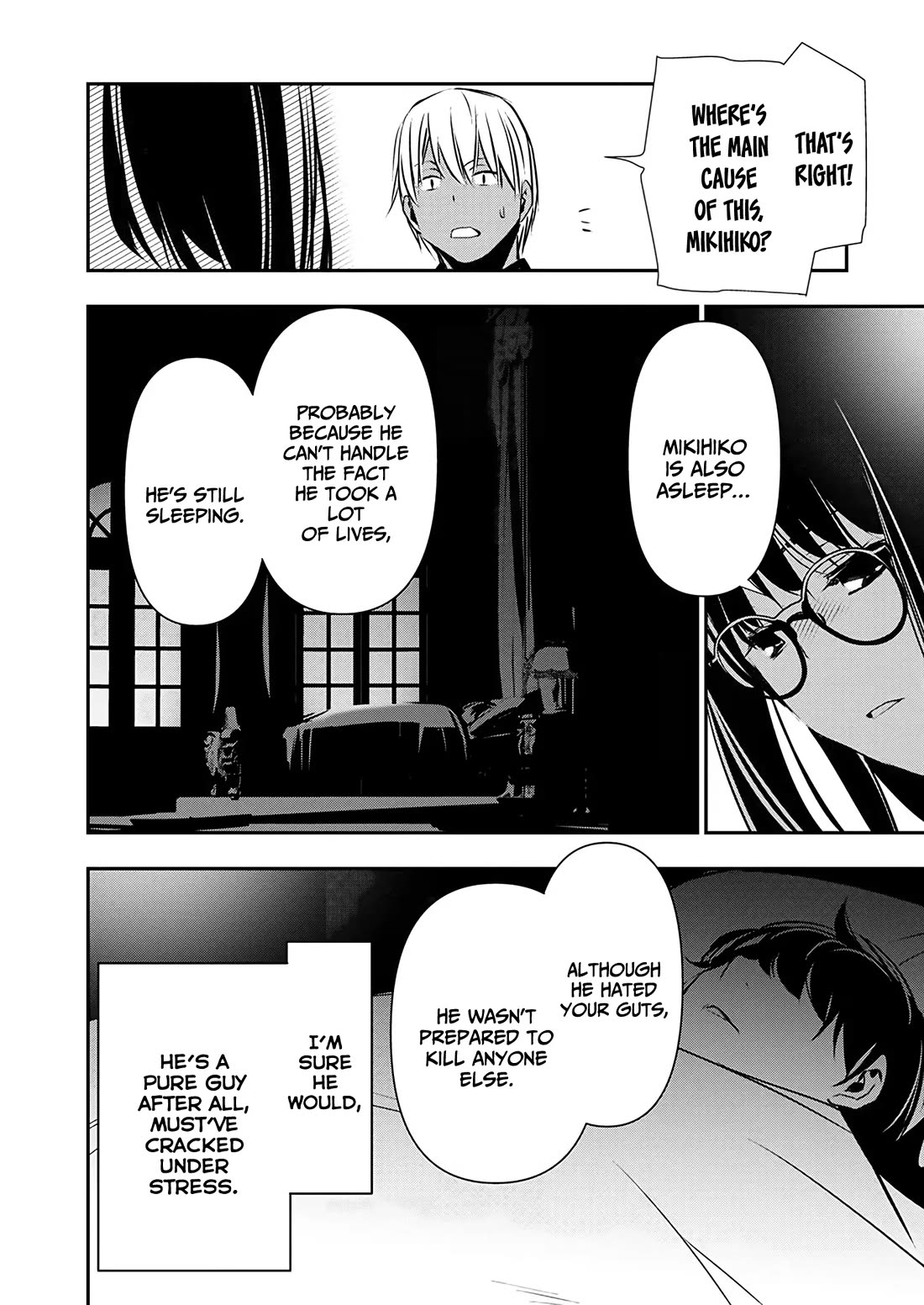 Isekai NTR Chapter 52 page 17 - Chapter 52: Wish fulfilled