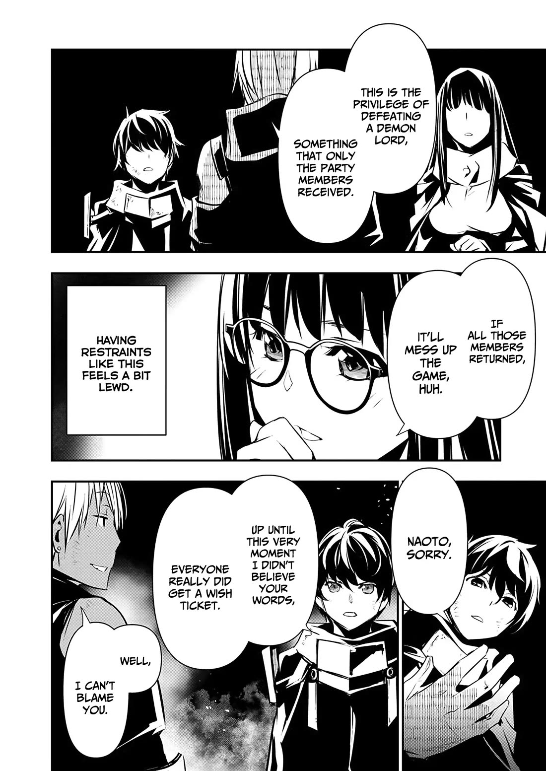 Isekai NTR Chapter 52 page 5 - Chapter 52: Wish fulfilled