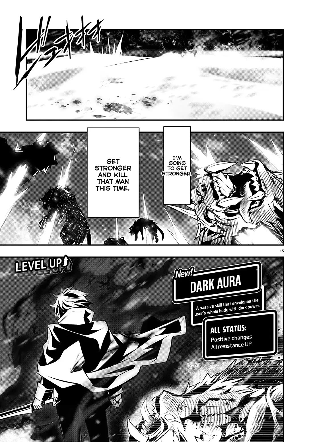 Isekai NTR Chapter 54 page 16 - Chapter 54: To the West