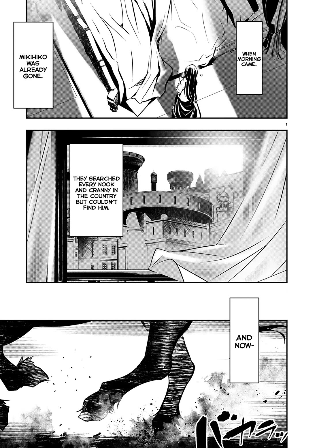 Isekai NTR Chapter 54 page 2 - Chapter 54: To the West