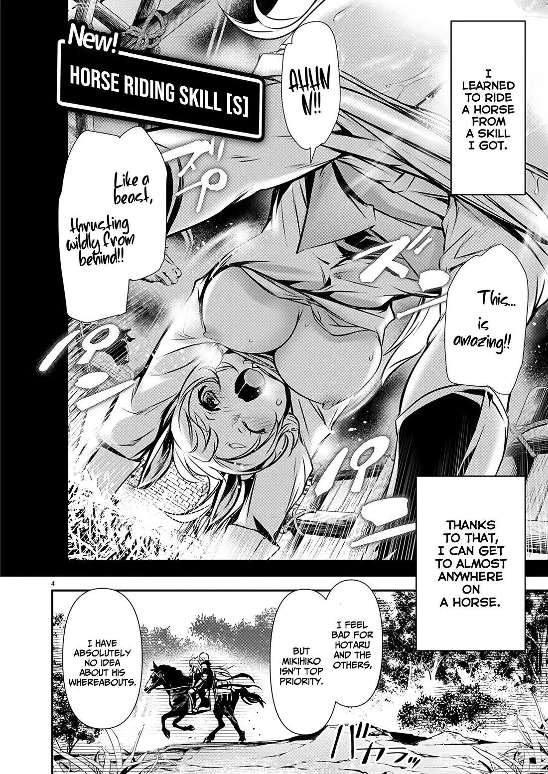 Isekai NTR Chapter 54 page 5 - Chapter 54: To the West