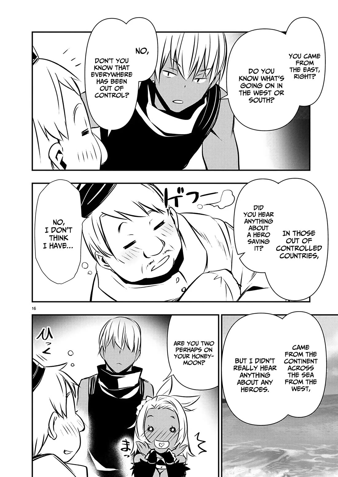 Isekai NTR Chapter 55 page 17 - Chapter 55: Information