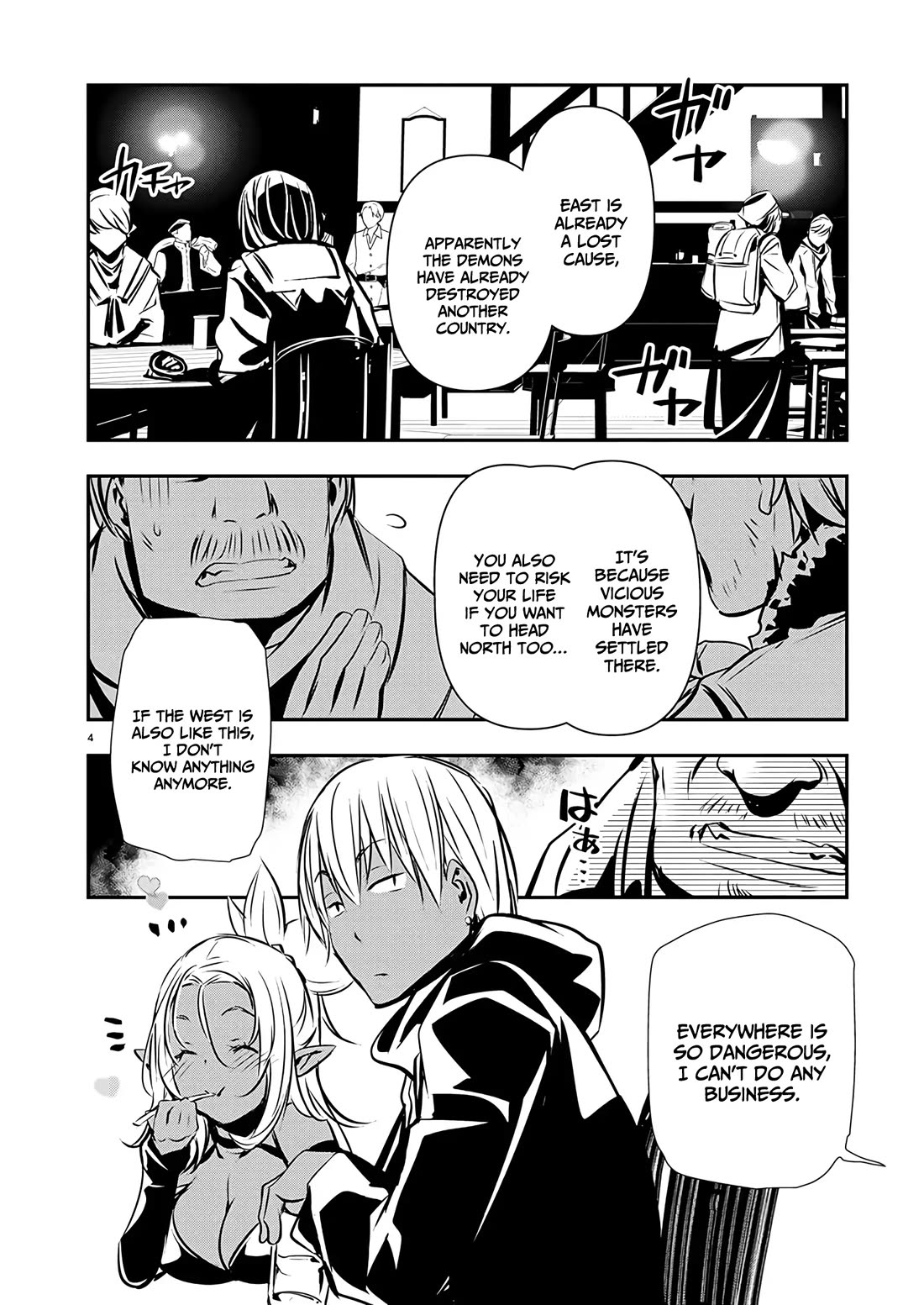 Isekai NTR Chapter 57 page 5 - Chapter 57: To South