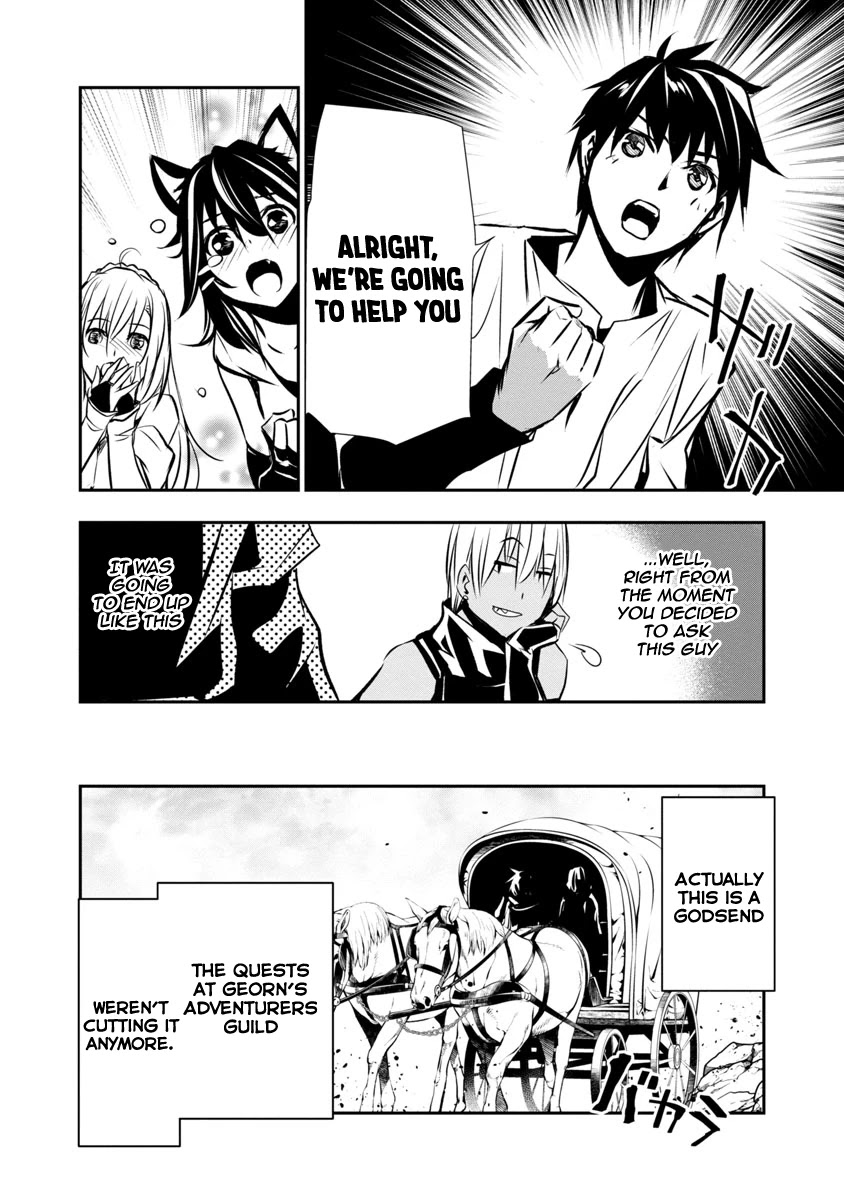 Isekai NTR Chapter 6 page 15 - Chapter 6: Holy Sword's Village
