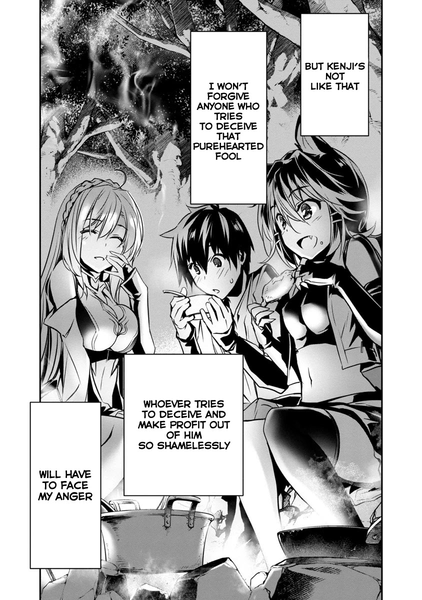 Isekai NTR Chapter 6 page 26 - Chapter 6: Holy Sword's Village