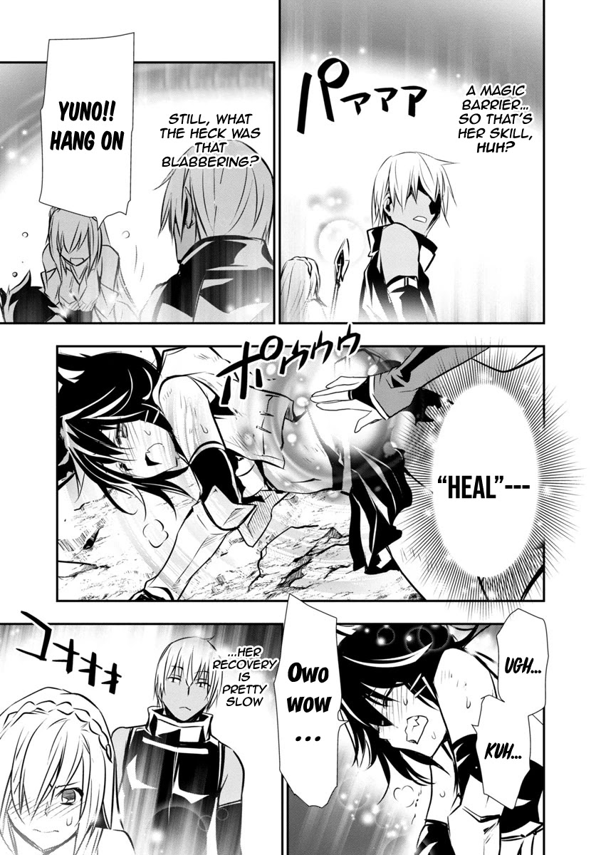 Isekai NTR Chapter 6 page 6 - Chapter 6: Holy Sword's Village
