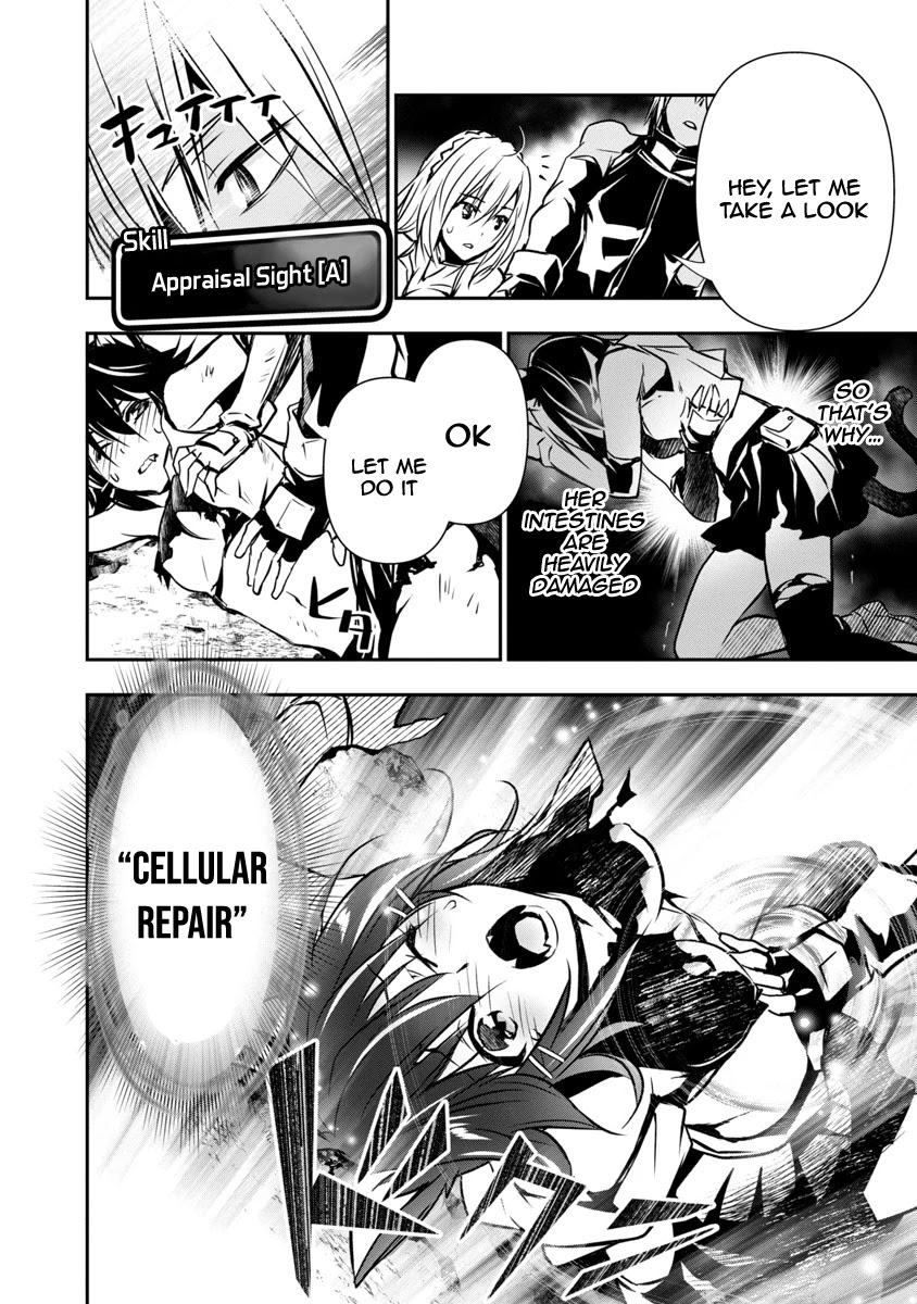 Isekai NTR Chapter 6 page 7 - Chapter 6: Holy Sword's Village