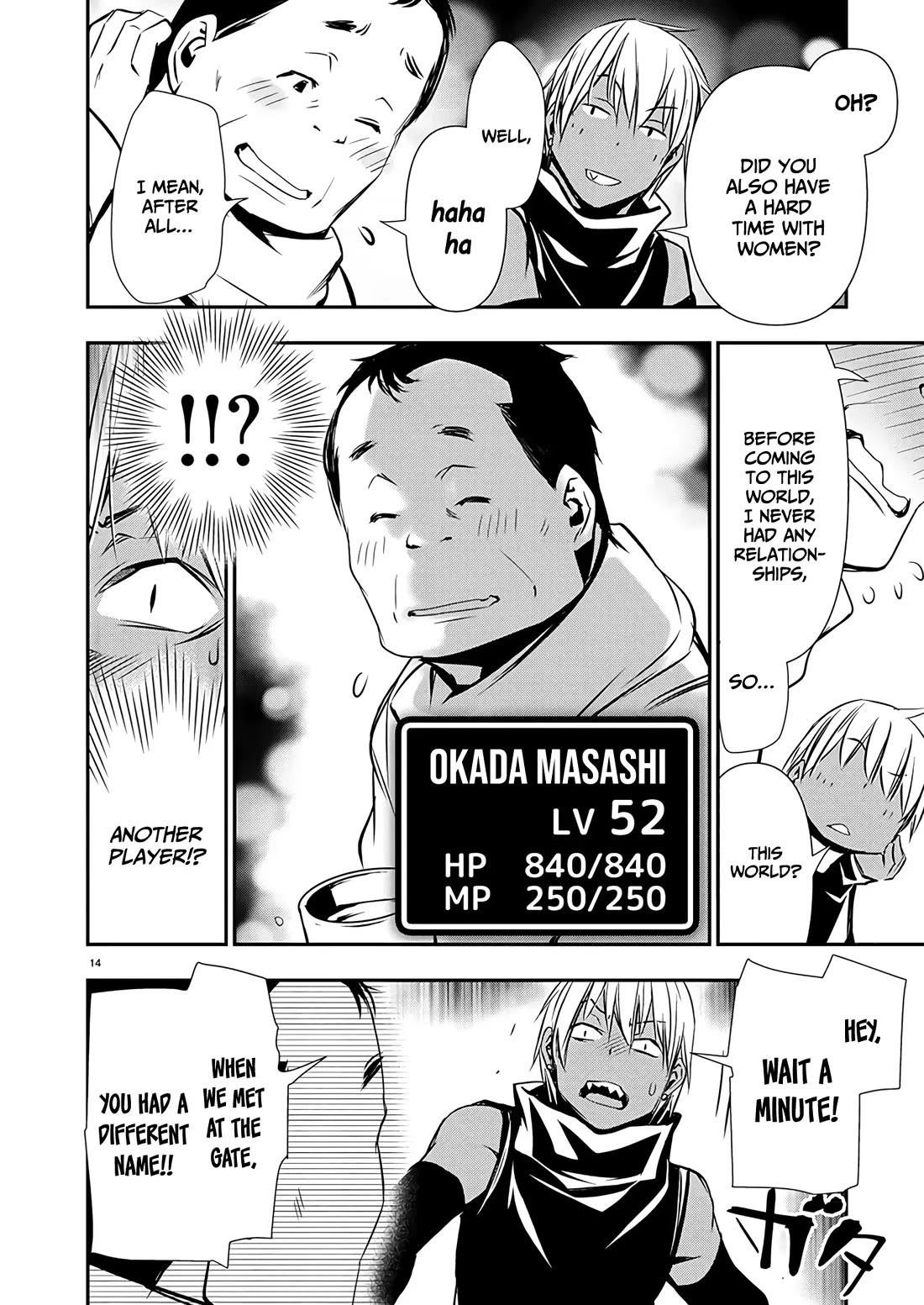 Isekai NTR Chapter 62 page 15 - Chapter 62: Role