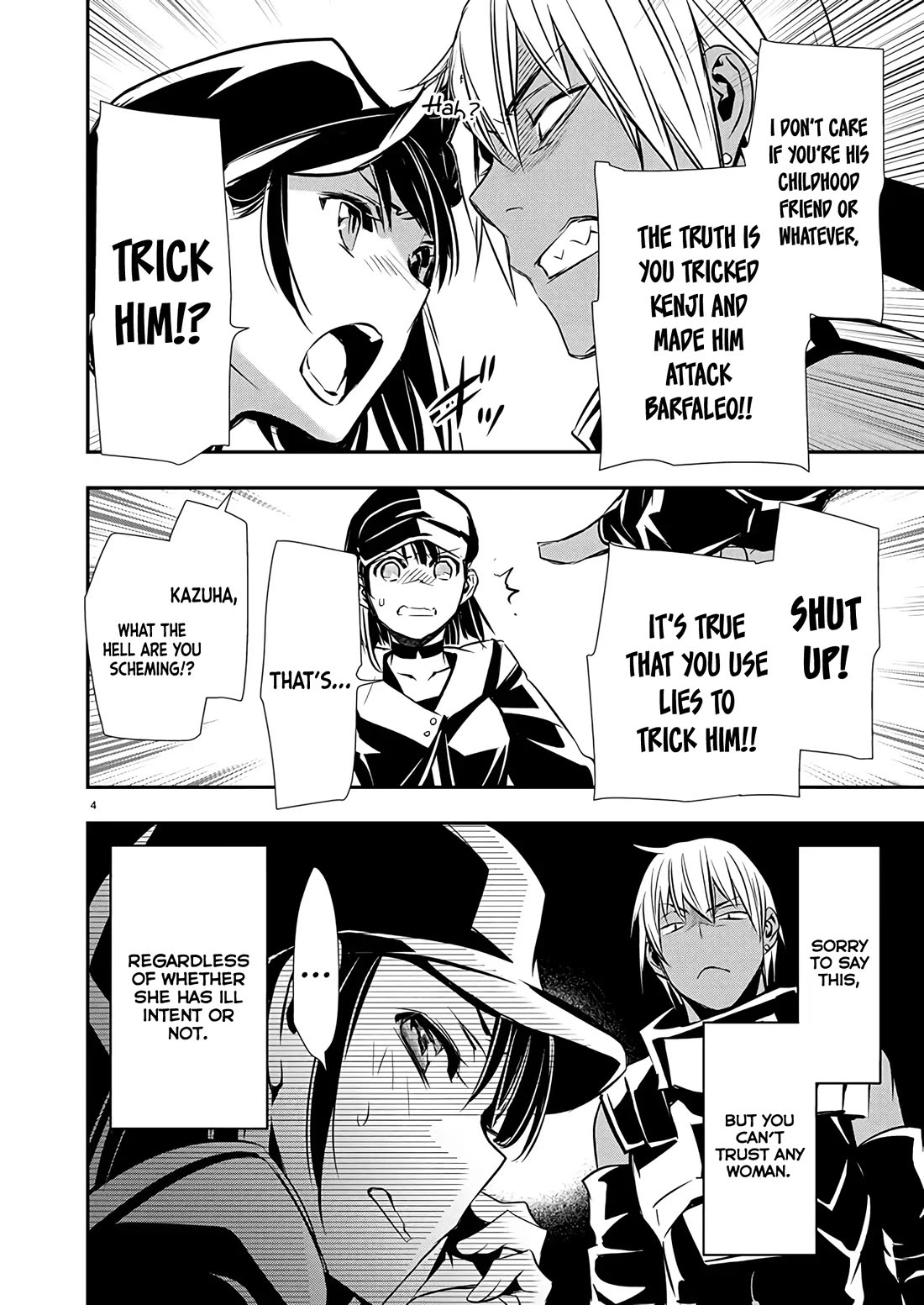 Isekai NTR Chapter 62 page 5 - Chapter 62: Role