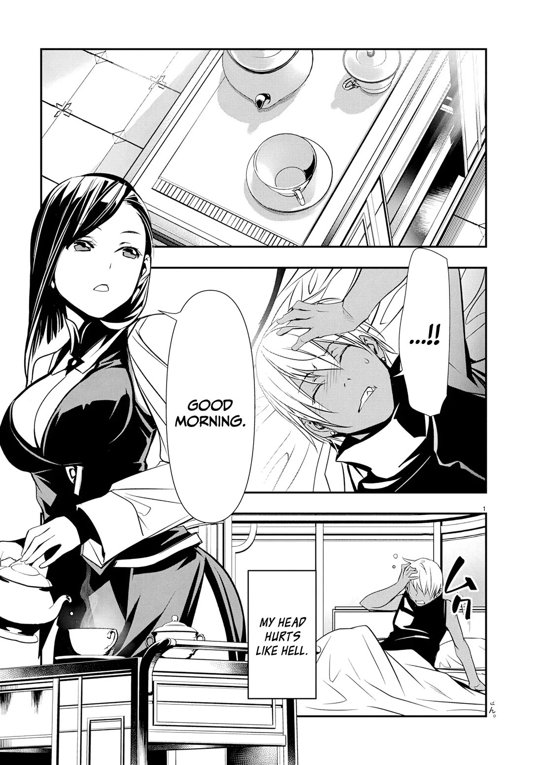 Isekai NTR Chapter 63 page 3 - Chapter 63: Surveillance