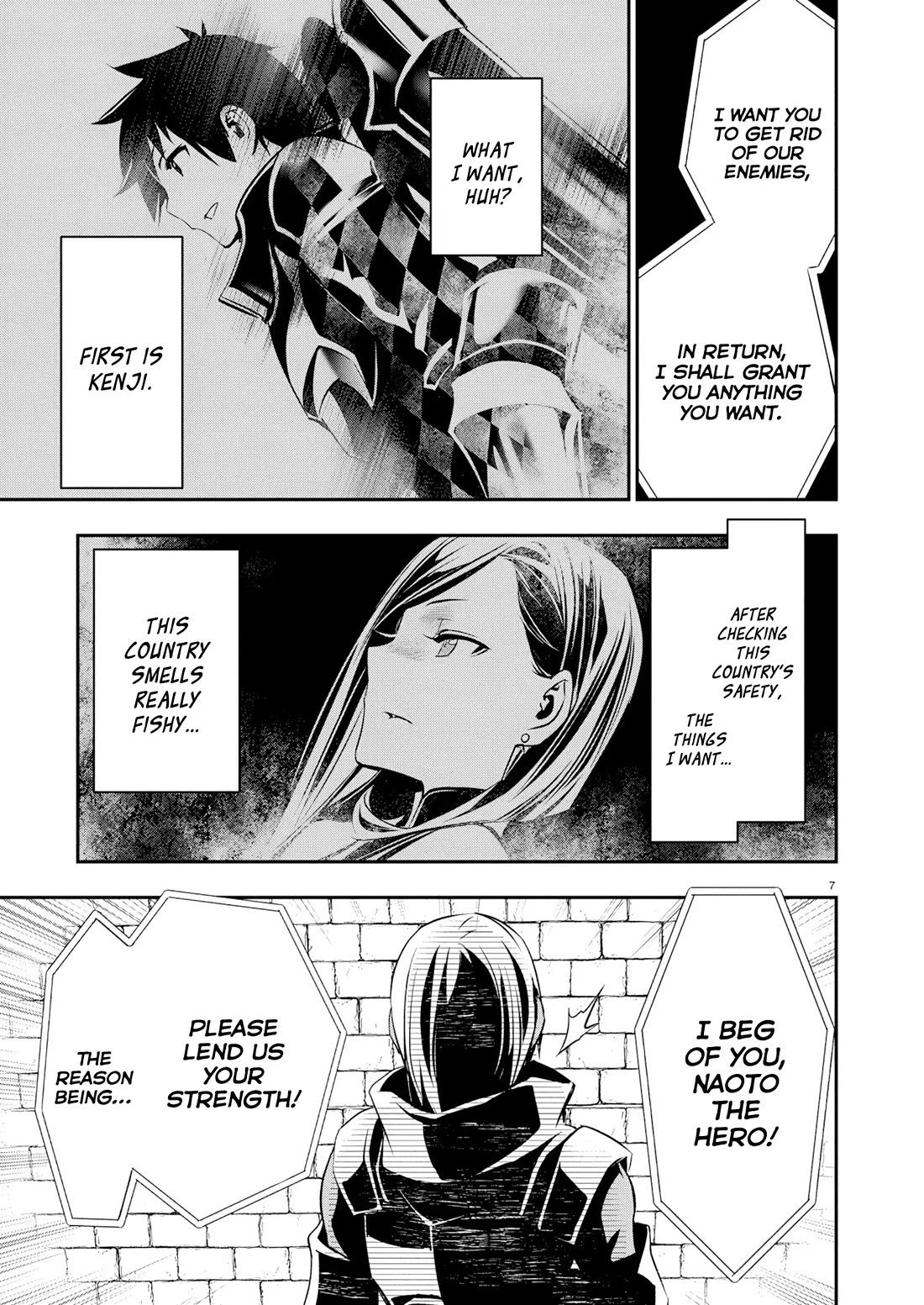 Isekai NTR Chapter 64 page 8 - Chapter 64: Subjugation