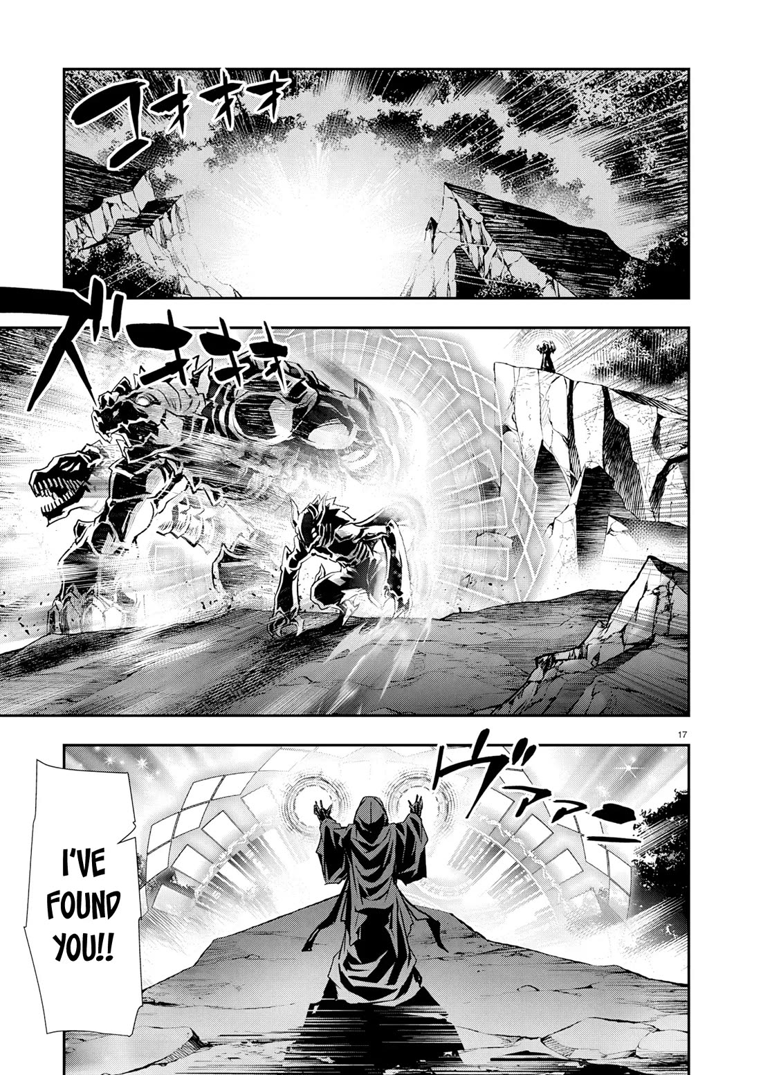 Isekai NTR Chapter 66 page 18 - Chapter 66: Demon Lord's Army