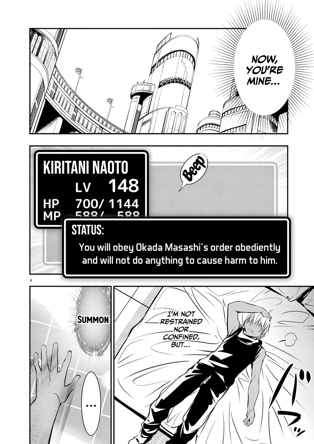 Isekai NTR Chapter 69 page 5 - Chapter 69: Status