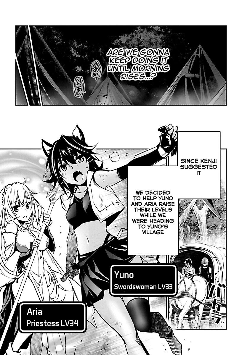 Isekai NTR Chapter 7 page 12 - Chapter 7: Desire