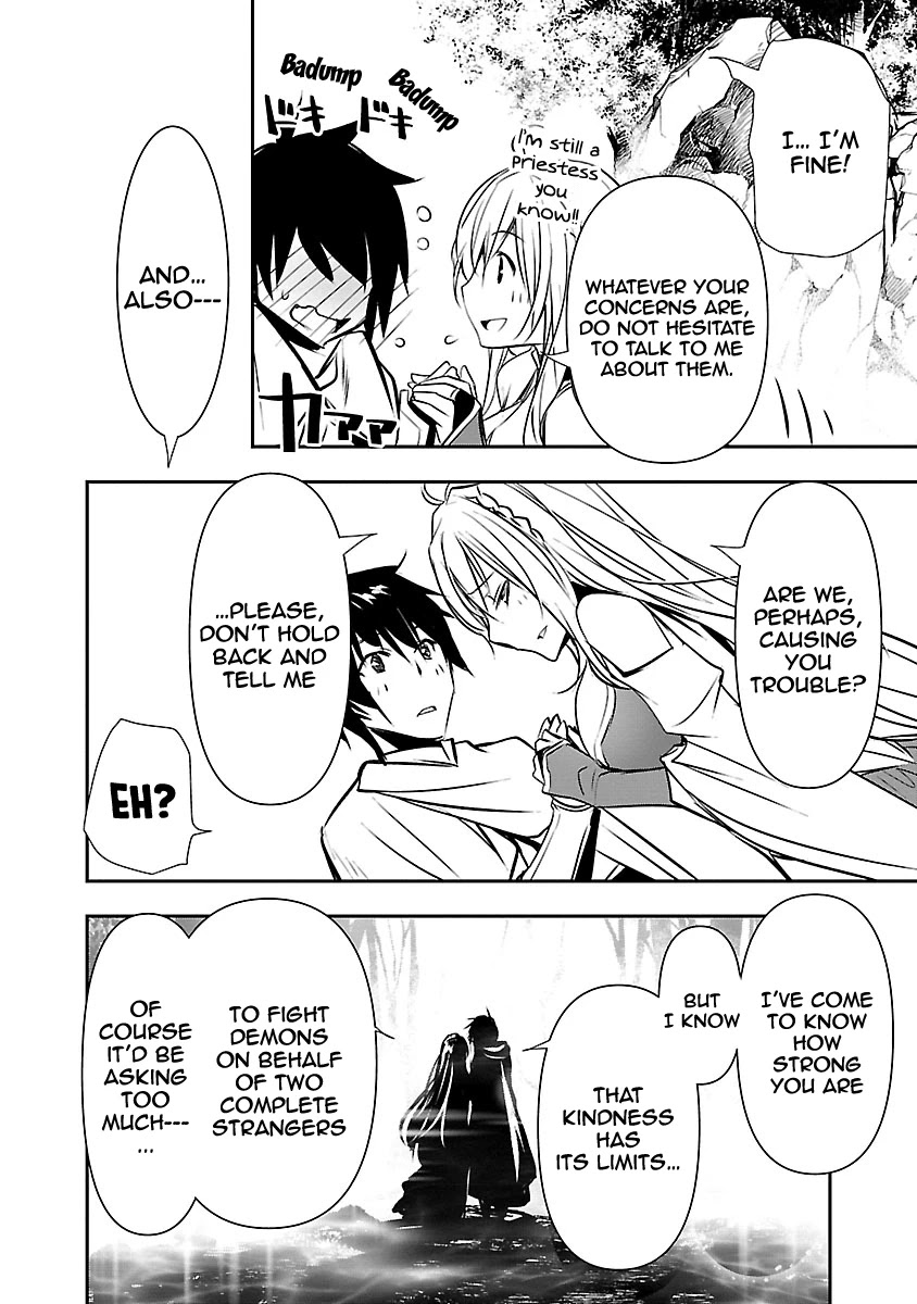 Isekai NTR Chapter 7 page 17 - Chapter 7: Desire