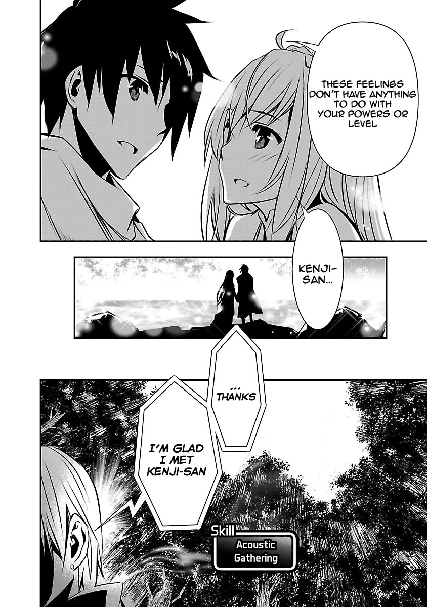 Isekai NTR Chapter 7 page 21 - Chapter 7: Desire