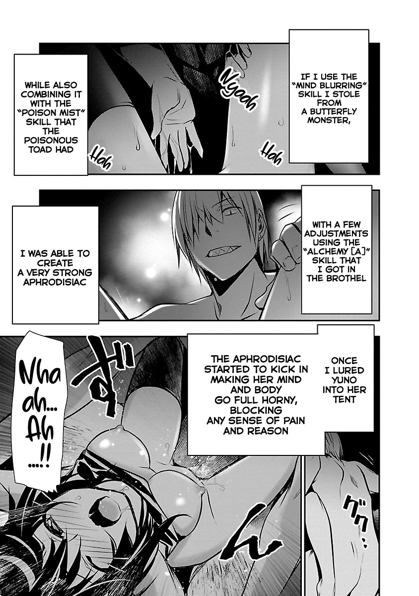 Isekai NTR Chapter 7 page 6 - Chapter 7: Desire