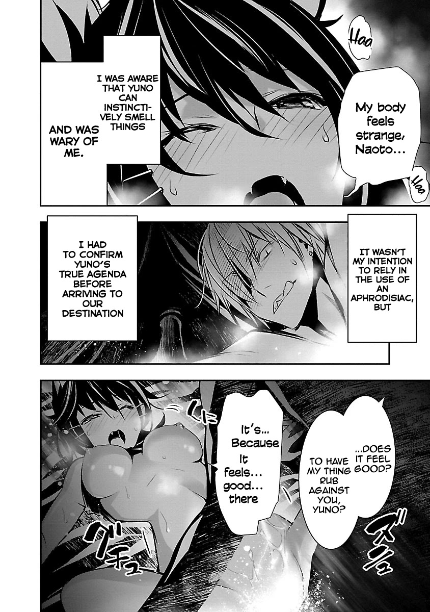 Isekai NTR Chapter 7 page 7 - Chapter 7: Desire