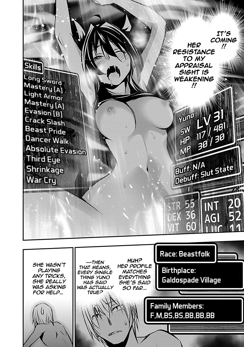 Isekai NTR Chapter 7 page 9 - Chapter 7: Desire